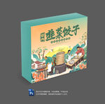 猪肉韭菜饺子包装