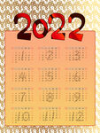 2022年虎年日历模板