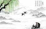 新中式电视背景墙