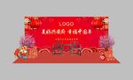 新年美陈