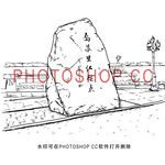 乌苏里江