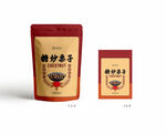 炒栗子包装