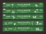 看房通道