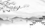 花鸟灰色意境山水 TIF分层