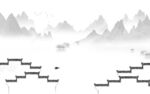 高清 灰色山水背景 tif分层
