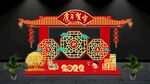 新年美陈