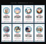 书店