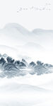 新中式玄关画山水图 文件分层 