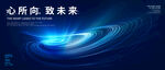 漩涡线条
