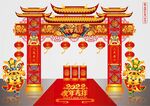 矢量国潮2022虎年春节门头