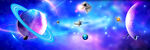 唯美星空