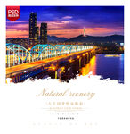 韩国景福宫
