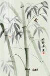 竹报平安