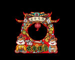 虎年美陈