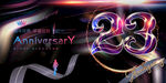 23周年