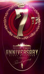 7周年庆