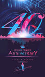 40周年