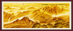 万里长城