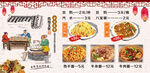 点餐灯箱