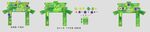 春字门头