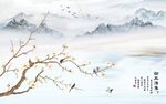 花鸟新中式背景墙