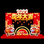 春节门头