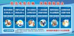 电信诈骗