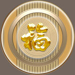 新中式圆轻奢形装饰画
