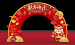 新年龙门架