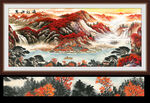 万山红遍
