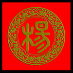 杨姓图腾标志