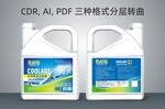 标签不干胶模内贴防冻液