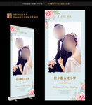 婚纱照展架