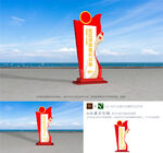 户外党建路标党群服务中心导视