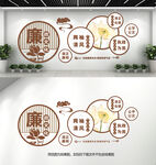 廉政文化墙设计