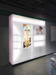 燕窝展区效果图