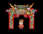 虎年门头