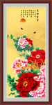 玄关山水画