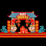 新年美陈