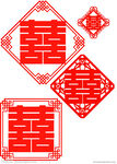 喜字剪纸图片 