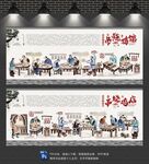 吊烧鸡