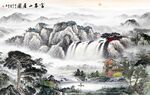 国画新山水墙画 TIF分层图