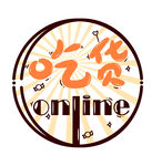 吃货logo