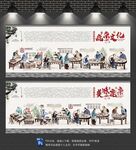 鹿杂
