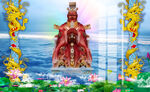龙王 