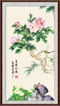 牡丹