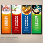 邮政宣传标语