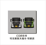 汽车货车头手绘矢量图