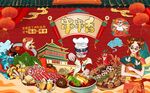 国潮串串香背景墙画图片