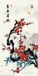 喜上眉梢玄关